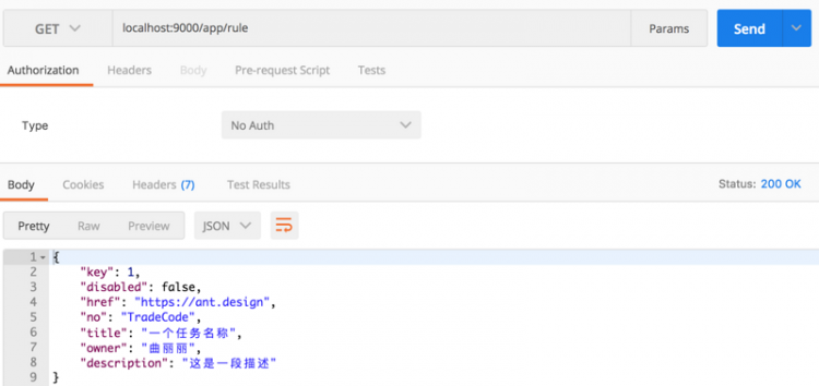 【前端】ant-design-pro 如何使用本地服务器api,不使用mock 【前端】ant-design-pro 如何使用本地服务器api,不使用mock