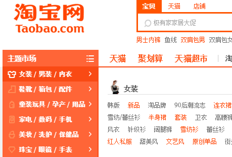 图片描述 图片描述