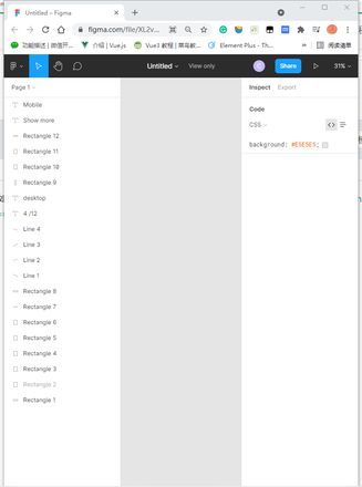 怎么让div 的物理宽度在视口变化时和分辨率变化时都保持一致?