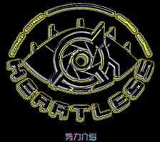 黑潮之上水滴会怎么样