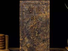 安化黑砖茶多少钱一斤?