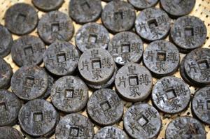 <span style='color:red;'>安化黑茶</span>概况-黑茶知识