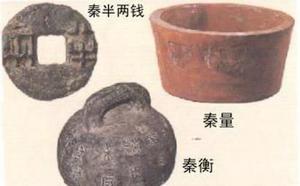 一斤多少克(g是一斤吗)